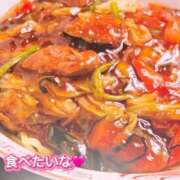 ヒメ日記 2026/09/20 08:14 投稿 あんな 水戸人妻花壇
