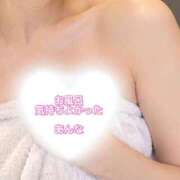 あんな お風呂あがり 水戸人妻花壇