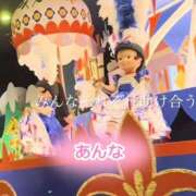 あんな ステキなお題を見つけました 水戸人妻花壇