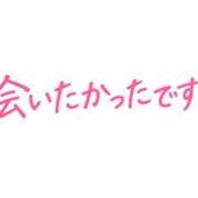 ヒメ日記 2026/10/13 16:51 投稿 あんな 水戸人妻花壇