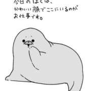 ヒメ日記 2026/09/18 02:14 投稿 かなで バタフライ立川