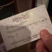ヒメ日記 2026/09/12 03:46 投稿 あい お姉さんSelect