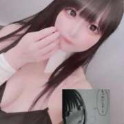 ヒメ日記 2026/10/02 11:46 投稿 あい お姉さんSelect