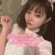 ヒメ日記 2026/09/25 21:44 投稿 りあ 濃厚即19妻