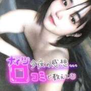 ヒメ日記 2026/09/26 16:17 投稿 りあ 濃厚即19妻