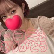 ヒメ日記 2026/10/01 20:51 投稿 りあ 濃厚即19妻