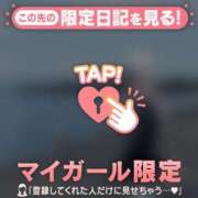 ニノ ???? アリスマリオン
