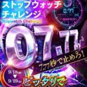 中西りこ イベント❢❢ 池袋パラダイス