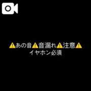 ヒメ日記 2026/10/06 21:22 投稿 風音【かざね】 ROSE（金沢）