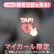 ヒメ日記 2026/09/13 07:31 投稿 みさき ジュエルズ