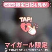 みさき 2度目? ジュエルズ