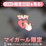 みさき 準備万端?? ジュエルズ