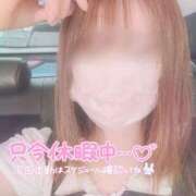 ヒメ日記 2026/09/17 08:32 投稿 ゆずみ モアグループ丸妻厚木店
