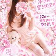 ヒメ日記 2026/10/08 20:58 投稿 ゆずみ モアグループ丸妻厚木店