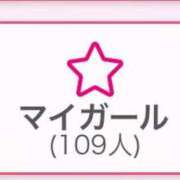 ヒメ日記 2026/09/18 17:01 投稿 ♡なお♡ ぽっちゃりバニー