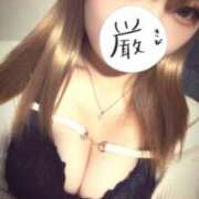 ヒメ日記 2026/10/19 16:12 投稿 なな kazusa素人学園　市原店