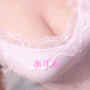 ヒメ日記 2026/09/14 10:18 投稿 あずみ Hip's千葉駅前店