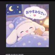 ヒメ日記 2026/09/21 23:20 投稿 ほのか club さくら日本橋店