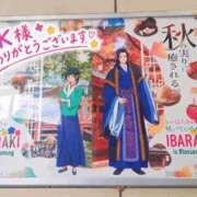 ヒメ日記 2026/10/19 00:15 投稿 滝沢　まろん 30・40・50代☆人妻熟女コレクション