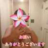くるん 西川口ちゃんこ（西川口/デリヘル）