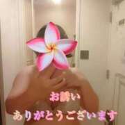 くるん 💜お礼・UNOのお兄様🤍 西川口ちゃんこ