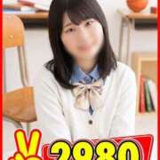 ヒメ日記 2026/09/14 09:43 投稿 みい 2980円
