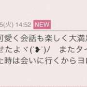 ヒメ日記 2026/09/16 10:36 投稿 今井もえか 五十路マダム姫路店