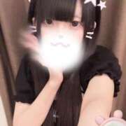 るい【明るさ満点の白肌美少女】 今日の気分💭🔞 Minette ～ミネット～ 高崎店