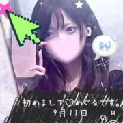 ヒメ日記 2026/09/12 19:41 投稿 めぐる 池袋コスプレサンシャイン（シンデレラグループ）