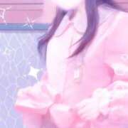 ヒメ日記 2026/09/14 00:47 投稿 めぐる 池袋コスプレサンシャイン（シンデレラグループ）