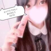 ヒメ日記 2026/10/11 21:08 投稿 めぐる 池袋コスプレサンシャイン（シンデレラグループ）