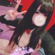 ヒメ日記 2026/09/24 10:03 投稿 レマ バニーコレクション秋田店