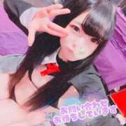 ヒメ日記 2026/10/15 23:37 投稿 レマ バニーコレクション秋田店