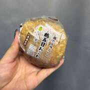 ヒメ日記 2026/09/22 22:25 投稿 葵 オトナのハンドメイド