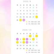 ヒメ日記 2026/09/24 18:47 投稿 あゆな ハピネス東京