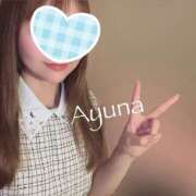 ヒメ日記 2026/09/27 17:17 投稿 あゆな ハピネス東京