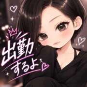 ヒメ日記 2026/09/29 09:35 投稿 えみ THE ESUTE HOUSE 柴田
