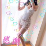 つばき 心より感謝申し上げます(o^^o) 甲府人妻隊
