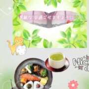 ヒメ日記 2026/10/11 09:56 投稿 とうか ギン妻パラダイス 和歌山店
