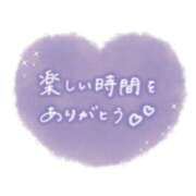 ヒメ日記 2026/10/10 12:31 投稿 丸みさこ ABC 岩手ソープ
