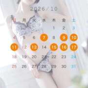 ヒメ日記 2026/09/27 16:19 投稿 あのん ロイヤルヴィトン(宇都宮)