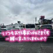 ヒメ日記 2026/10/05 16:07 投稿 もあな 丸妻 町田店