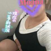 ヒメ日記 2026/10/15 14:04 投稿 もあな 丸妻 町田店