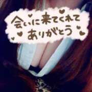 ヒメ日記 2026/10/09 09:19 投稿 ういな ピーチハニー　山口店