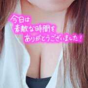 ヒメ日記 2026/10/11 11:48 投稿 ういな ピーチハニー　山口店