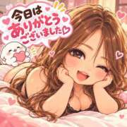 ヒメ日記 2026/10/14 09:21 投稿 ういな ピーチハニー　山口店