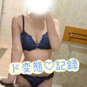 みさき 教えてもらった🤣 ド変態痴女クラブ