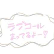 ヒメ日記 2026/09/19 12:28 投稿 成瀬（なるせ） あさがお
