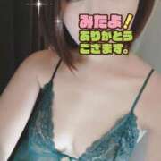 ヒメ日記 2026/10/16 12:55 投稿 あお ぽっちゃり巨乳専門店 町田相模原ちゃんこ