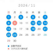 ヒメ日記 2026/10/26 19:15 投稿 ありなさん いけない奥さん 十三店